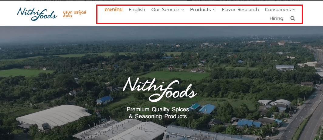 導航選單 導航選單